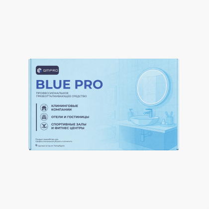 Защитное покрытие Blue Pro, 50ml