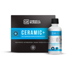Ceramic+ - ультрагидрофобное керамическое покрытие для ЛКП, 100 мл