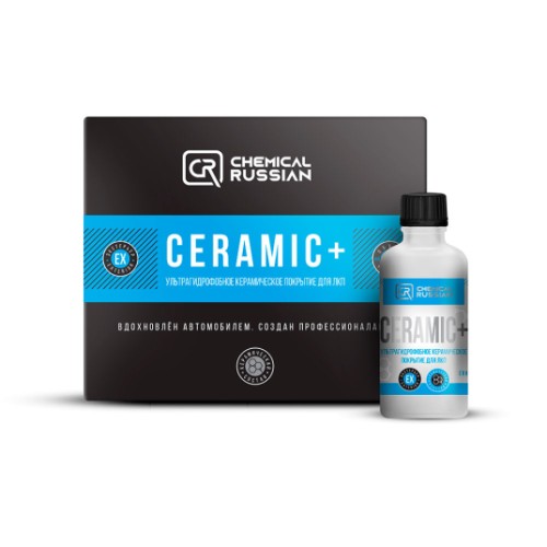 Ceramic+ - ультрагидрофобное керамическое покрытие для ЛКП, 50 мл Ceramic+ - ультрагидрофобное керамическое покрытие для ЛКП, 50 мл
