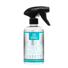 Fast Coat FROSTY - кварцевое покрытие для мощного гидрофоба и блеска, 500 мл