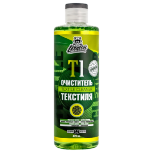 ОЧИСТИТЕЛЬ ТЕКСТИЛЯ LERATON T1 (КОНЦЕНТРАТ) 473МЛ ОЧИСТИТЕЛЬ ТЕКСТИЛЯ LERATON T1 (КОНЦЕНТРАТ) 473МЛ