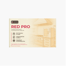 Защитное покрытие Red Soft Pro  , 50ml