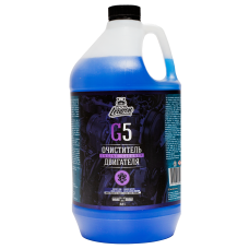 Очиститель двигателя LERATON G5 3,8л.