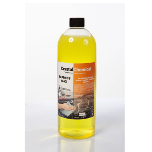Экспресс-Воск Express wax 1 л Экспресс-Воск Express wax 1 л