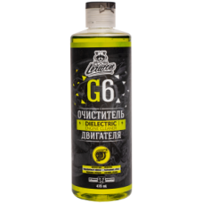 ОЧИСТИТЕЛЬ ДВИГАТЕЛЯ, ДИЭЛЕКТРИК LERATON G6 473МЛ