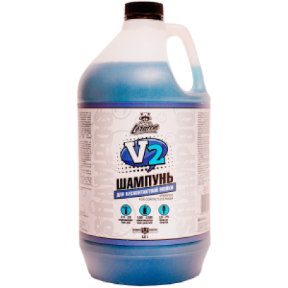 ШАМПУНЬ ДЛЯ БЕСКОНТАКТНОЙ МОЙКИ LERATON V2 3,8Л