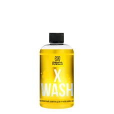 X Wash - полимерный шампунь для ручной мойки авто, 500 мл