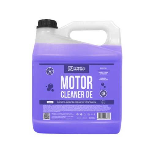 Motor Cleaner DE - очиститель диэлектрик подкапотного пространства, 4 л, CR800 Motor Cleaner DE - очиститель диэлектрик подкапотного пространства, 4 л, CR800