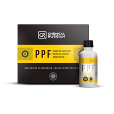 PPF - защитное кварцевое покрытие для всех типов пленок, 50 мл, CR700, Chemical Russian