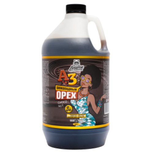 ШАМПУНЬ ДЛЯ РУЧНОЙ МОЙКИ LERATON A3 ШОКОЛАДНЫЙ ОРЕХ (CHOCO NUT) 3,8Л ШАМПУНЬ ДЛЯ РУЧНОЙ МОЙКИ LERATON A3 ШОКОЛАДНЫЙ ОРЕХ (CHOCO NUT) 3,8Л