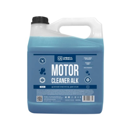 Motor Cleaner ALK - щелочной очиститель двигателя, 4 л Motor Cleaner ALK - щелочной очиститель двигателя, 4 л