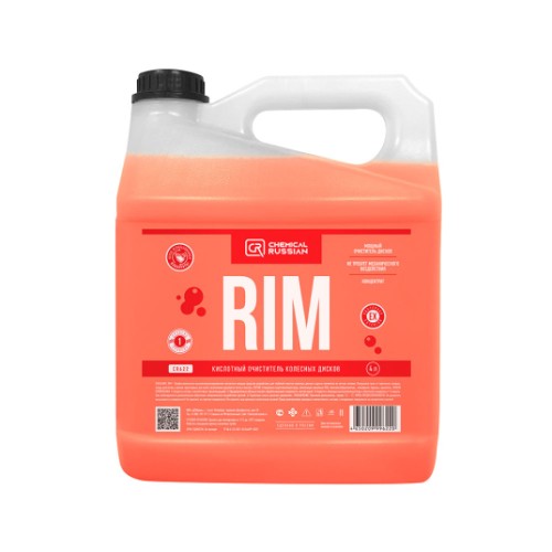 RIM - кислотный очиститель колесных дисков, 4 л RIM - кислотный очиститель колесных дисков, 4 л