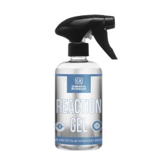 ReAction GEL - гелевый очиститель металлических вкраплений, 500 мл, CR654