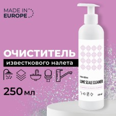 Средство по удалению известкового налета HENDLEX LIME SCALE (250ml)